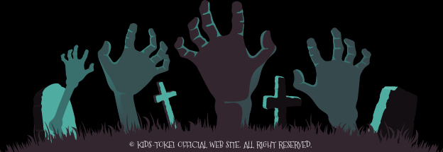 COPYRIGHT KIDS-TOKEI OFFICIAL WEB SITE ALL RIGHT RESERVED.