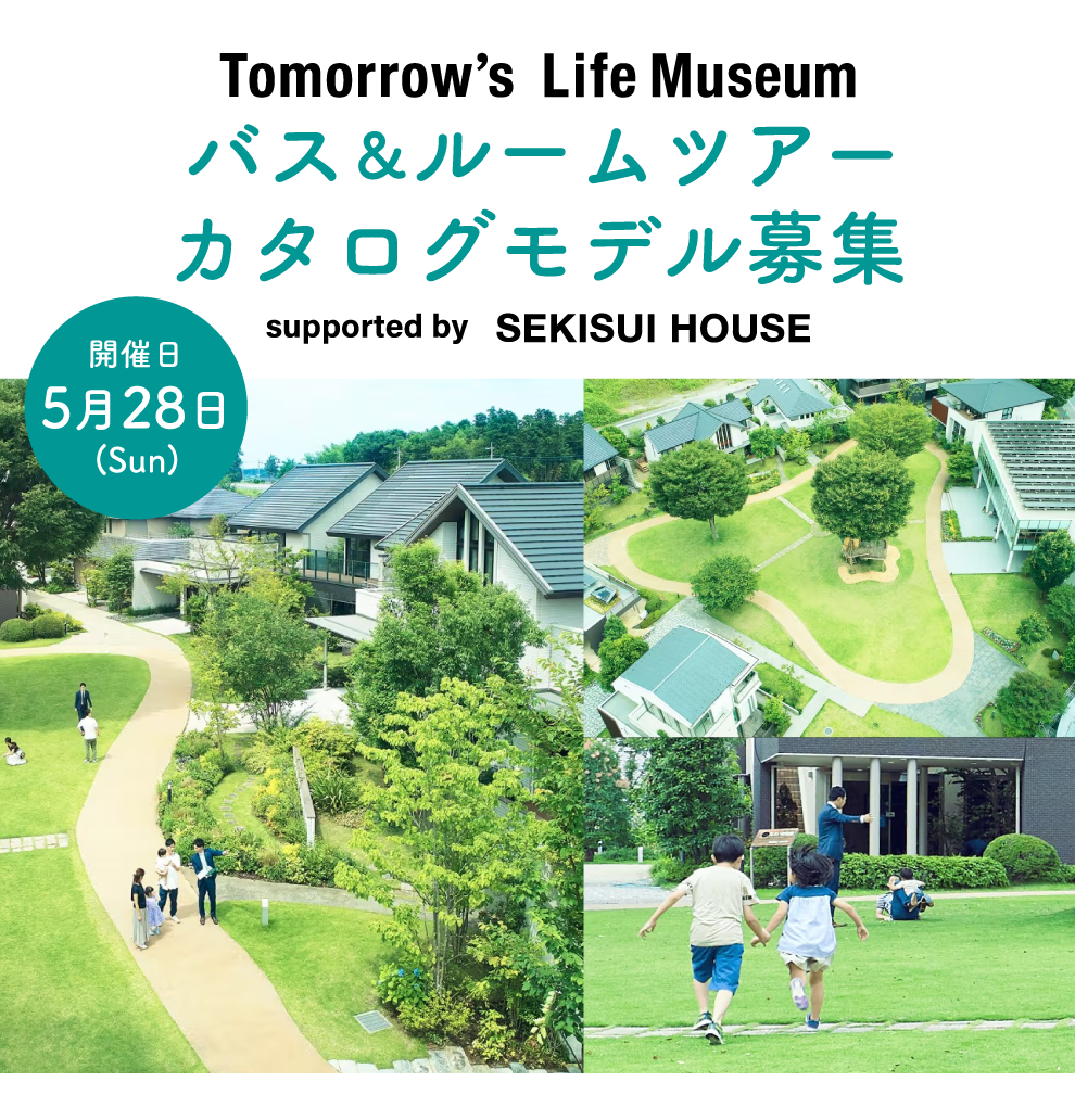 ルーム・ツアーズ 2 ルーム・ツアーズ 2 Amazon.co.jp: ルーム・ツアーズ 2 (花と