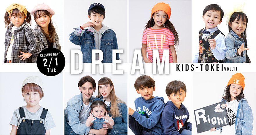 キッズお得まとめ売り！！18日まで！！ Amazon.co.jp: [YUYAKESHI] 11cmボディ用靴 OB11サイズ オビツ11