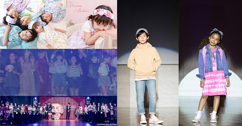 キッズ時計イメージモデル活動画像