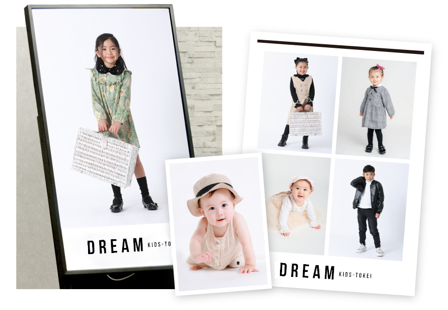 キッズ時計の特典画像