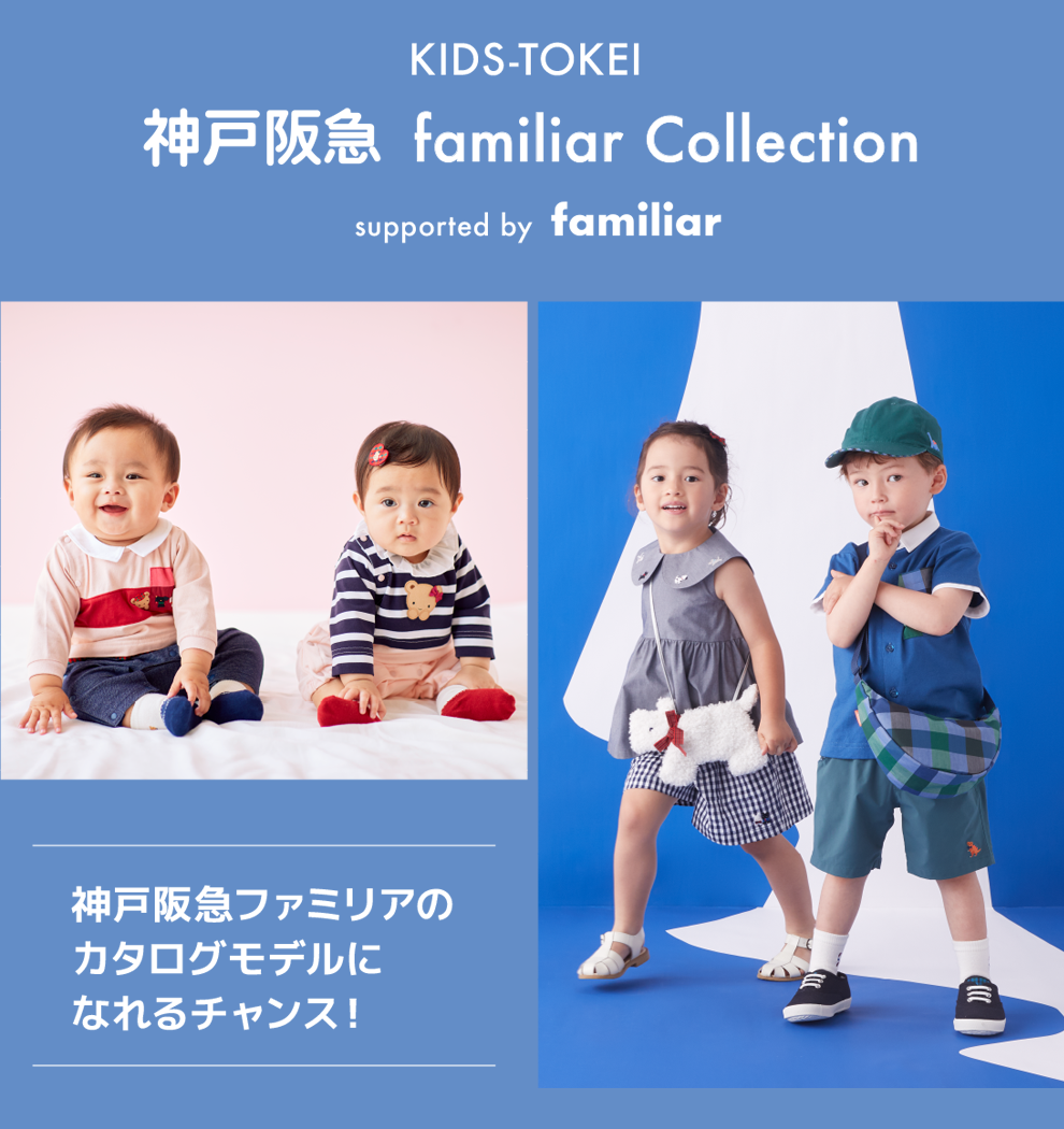 キッズ・ファミリー nomu Kid's SNY CAMPER 40+6 #K [NMJ72350]｜THE NORTH FACE – moderate