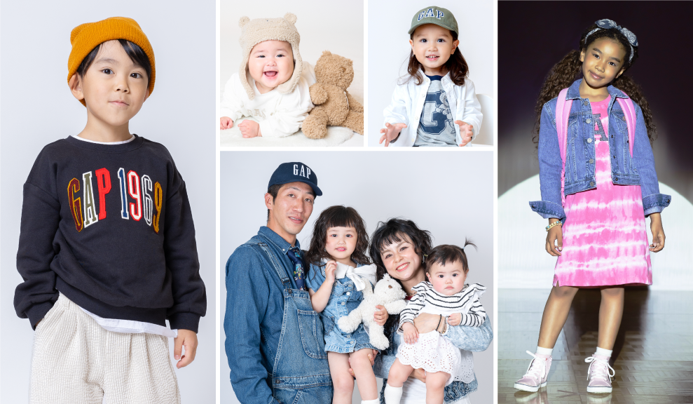 赤ちゃん・ベビーモデル・キッズモデル募集中