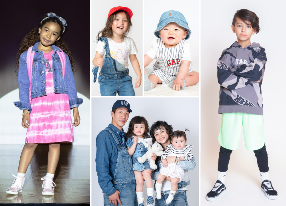 赤ちゃん・ベビーモデル・キッズモデル募集中