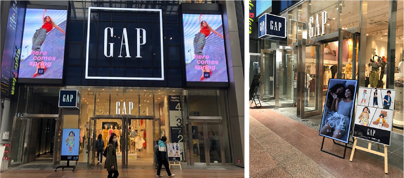 Gap Xmas Collection Sns Live 2020