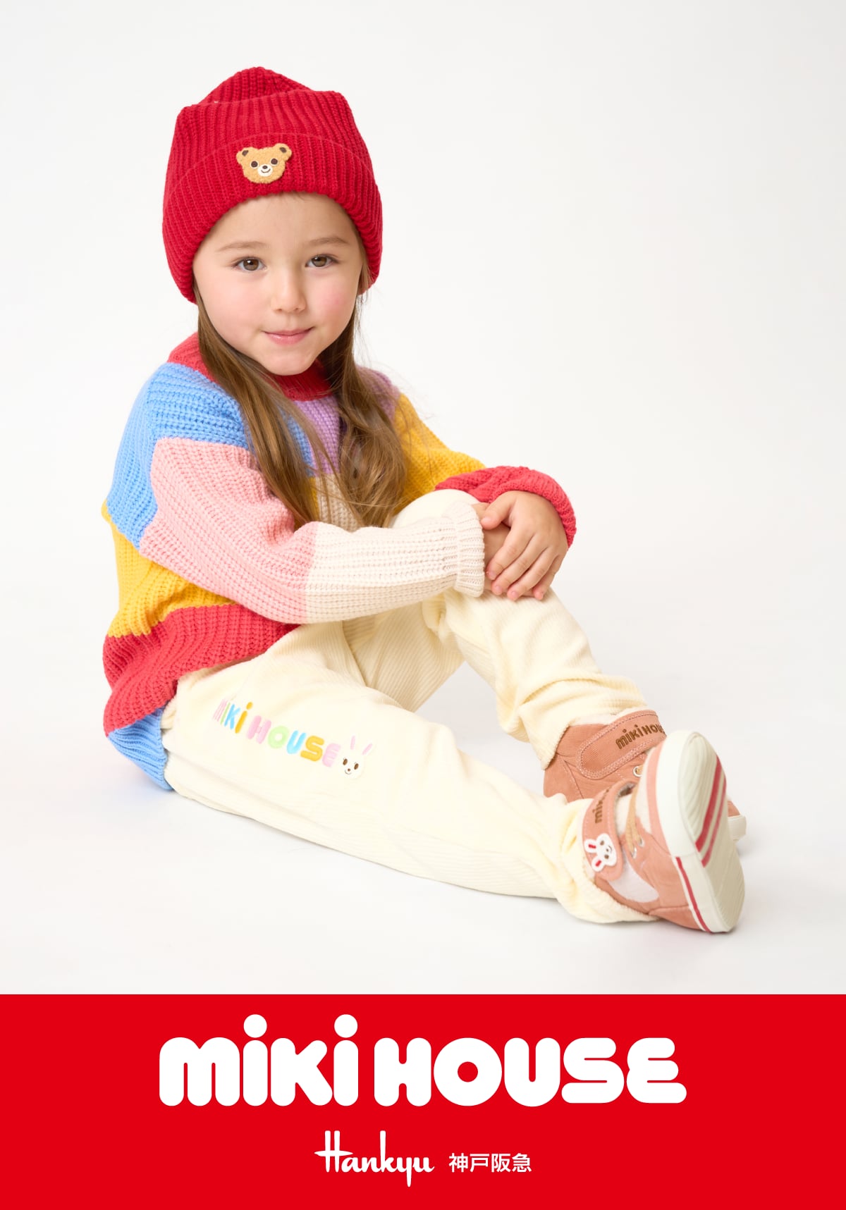 キッズ時計ポスター画像1