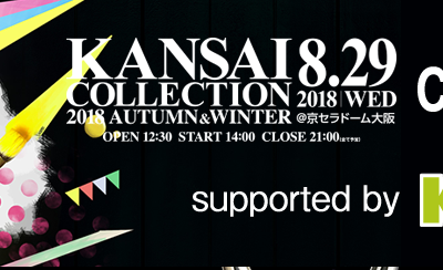 KANSAI COLLECTION 2018 A/W