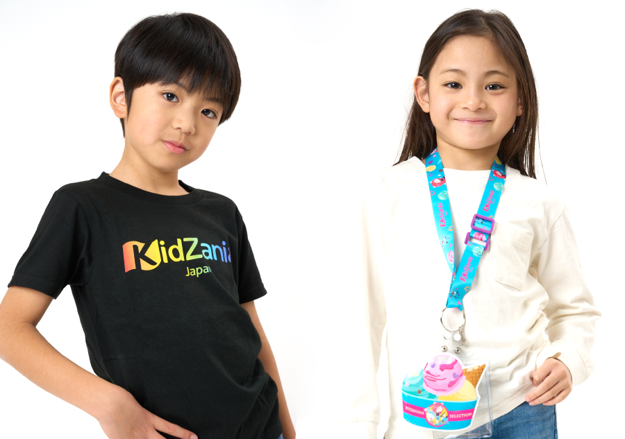 キッザニア×キッズ時計イメージ画像1