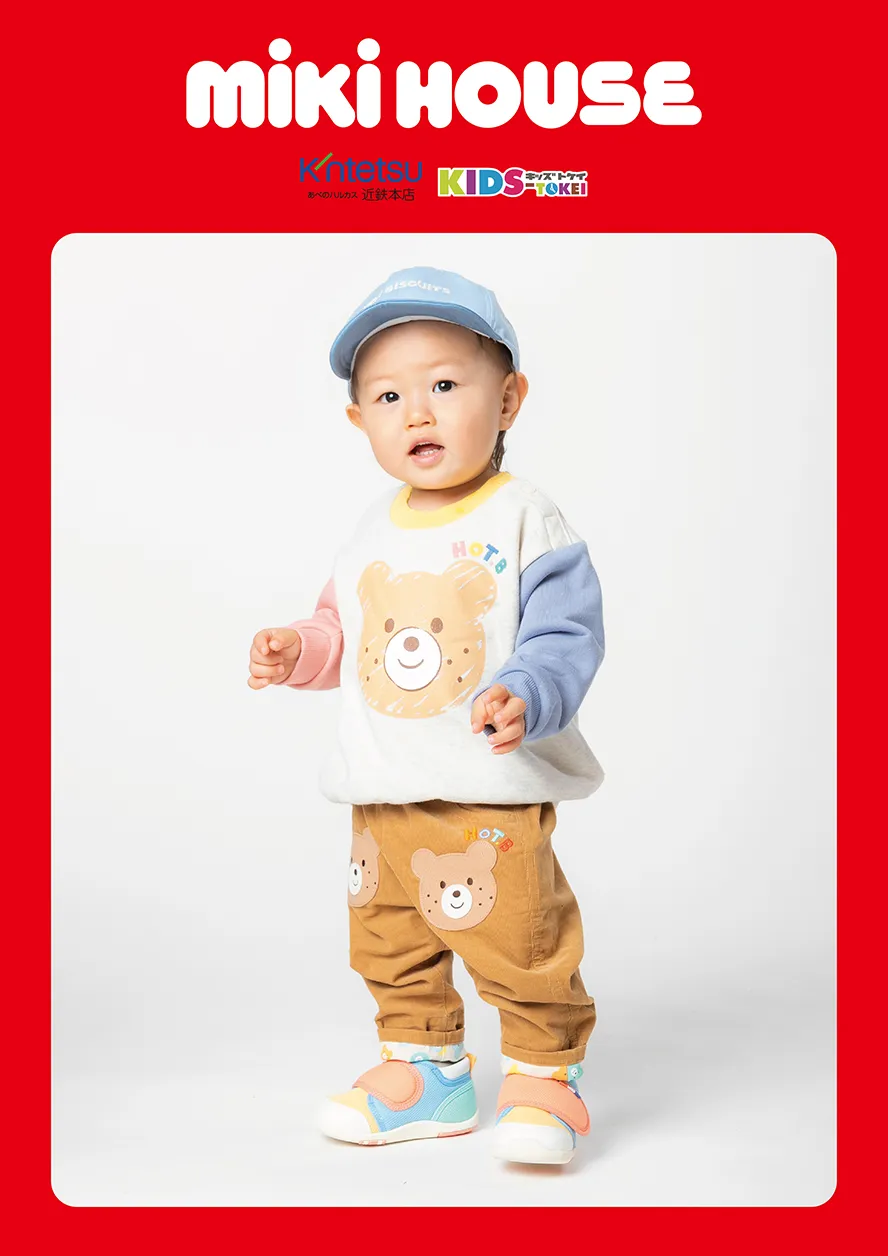 キッズ時計ポスター画像1