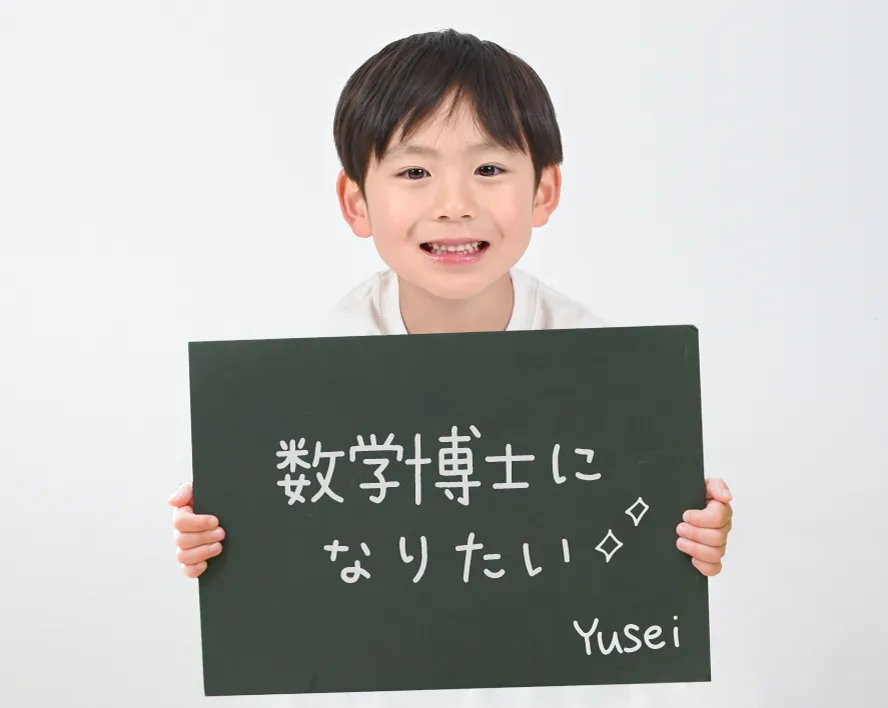 メッセージボードイメージ