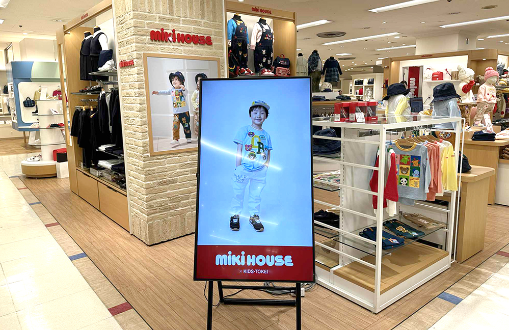 キッズ時計撮影会