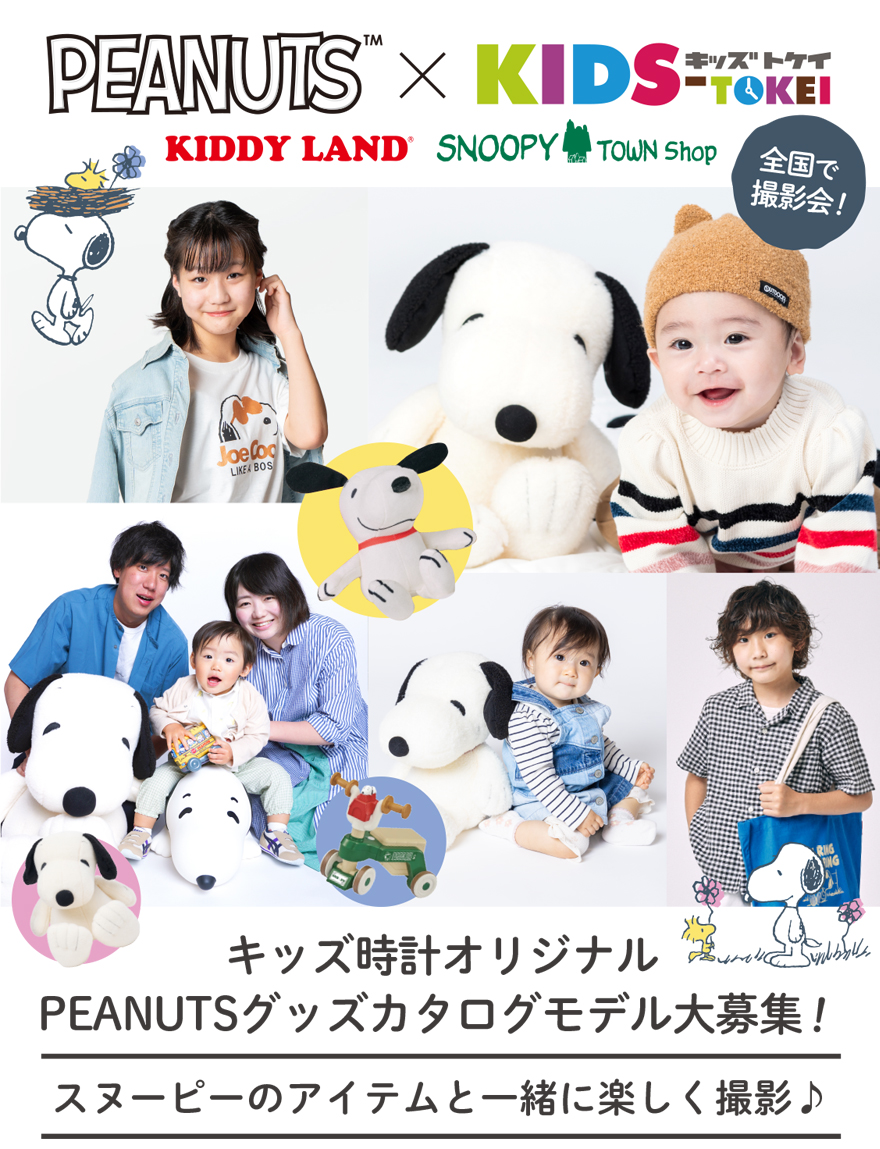 子供の絵 嫌なわけじゃないけど 「はい、わかりましたー」 的な