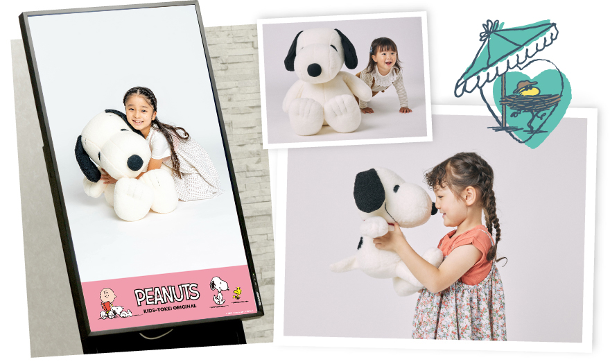 スヌーピー×キッズ時計サイネージ写真