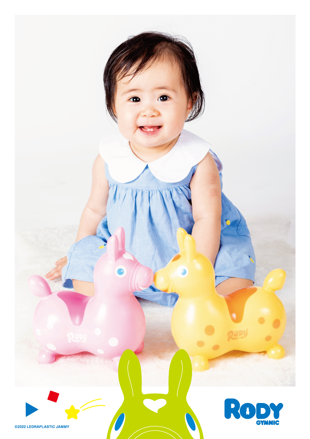 Rody×キッズ時計グランプリ画像