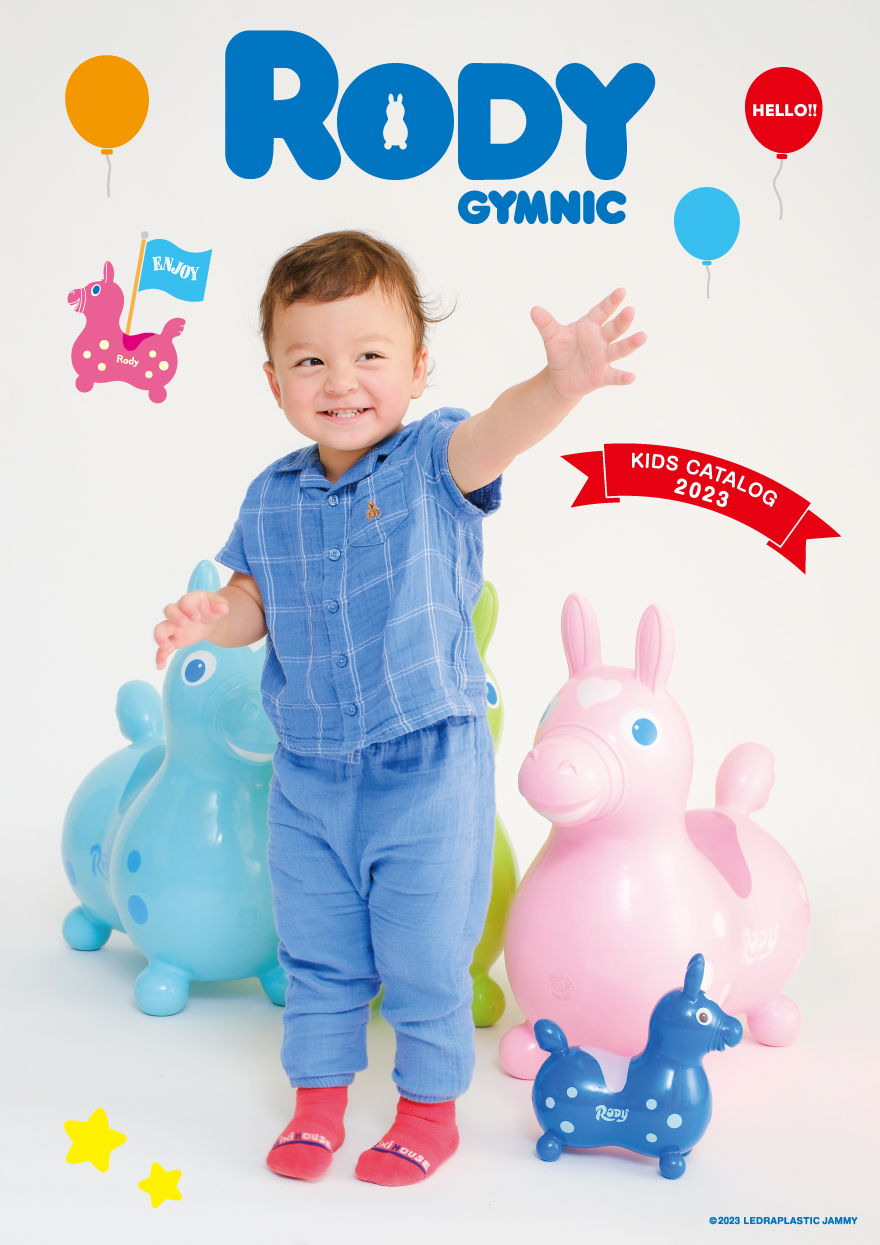 Rody×キッズ時計グランプリ画像