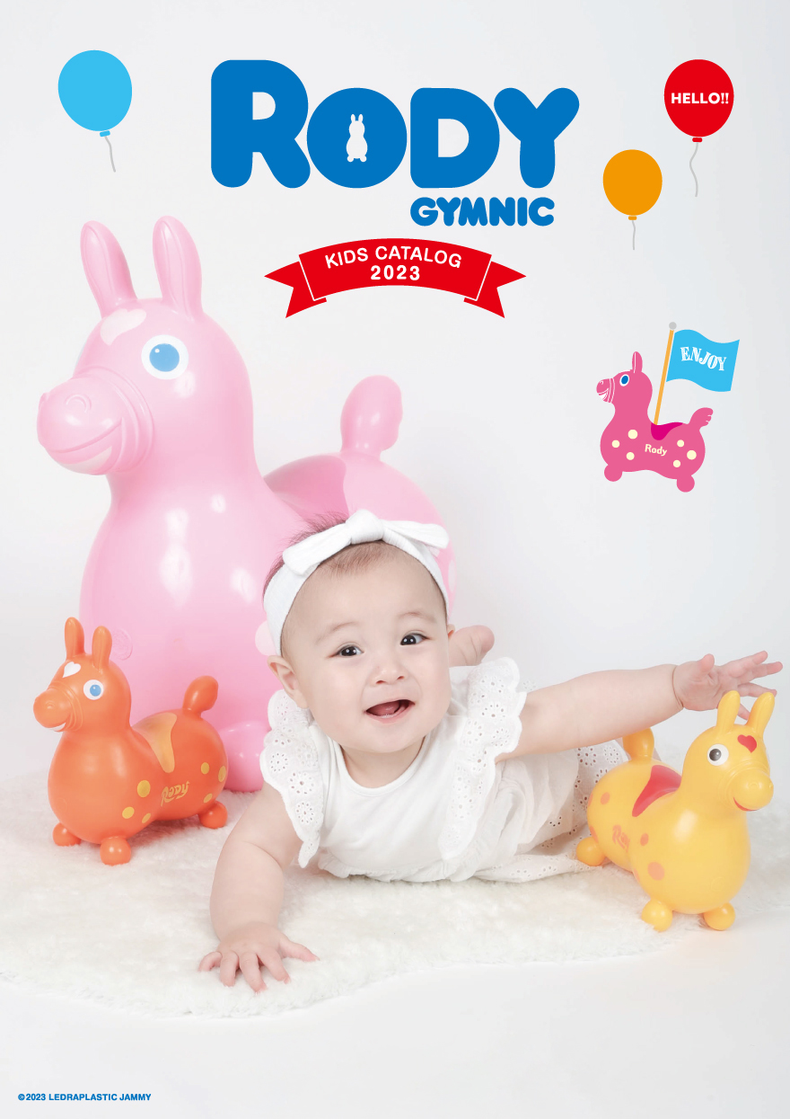 Rody×キッズ時計グランプリ画像