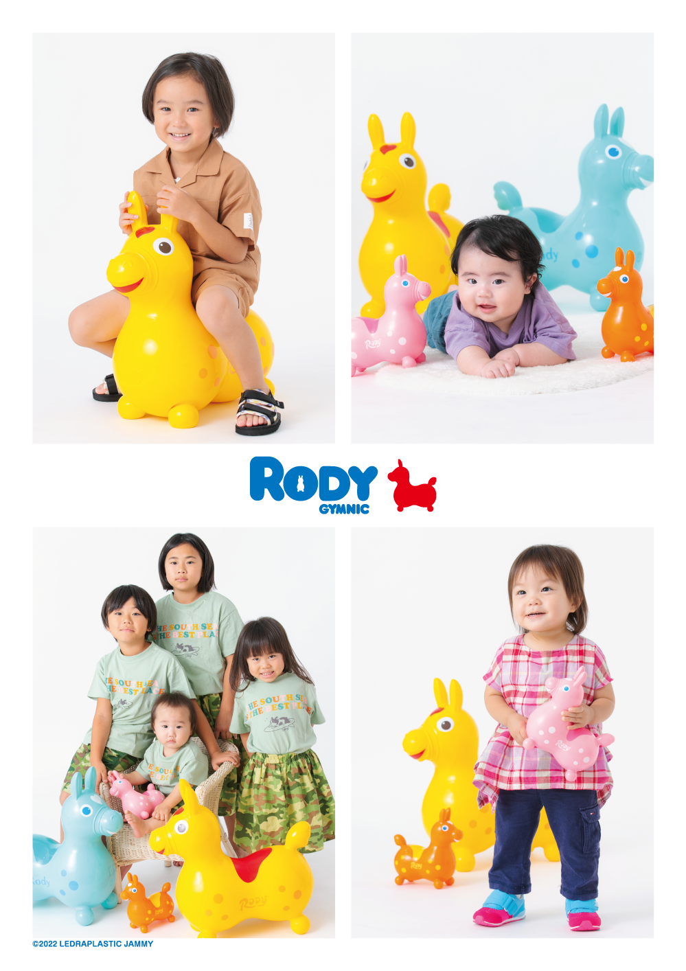 Rody×キッズ時計グランプリ画像