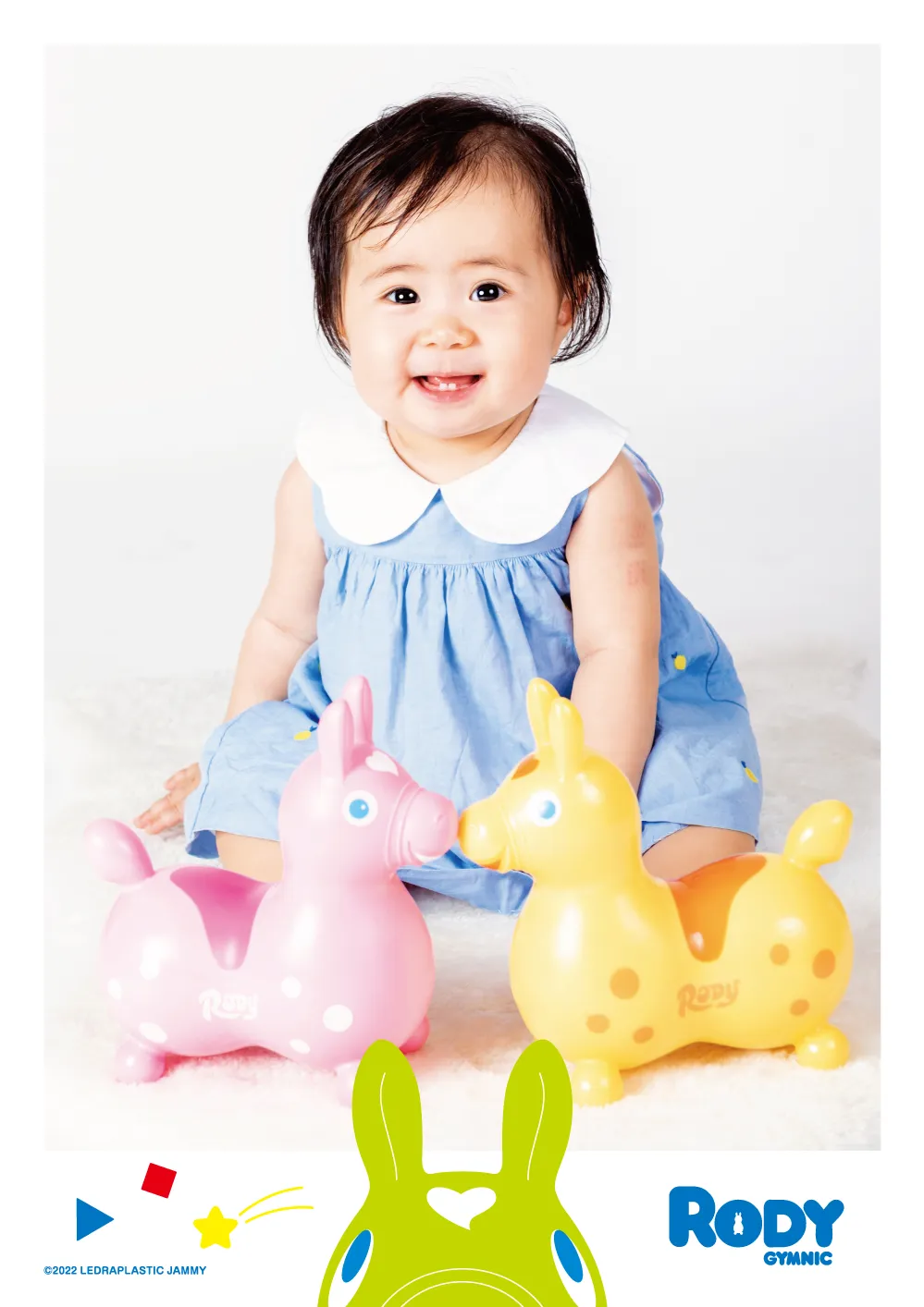 Rody×キッズ時計グランプリ画像