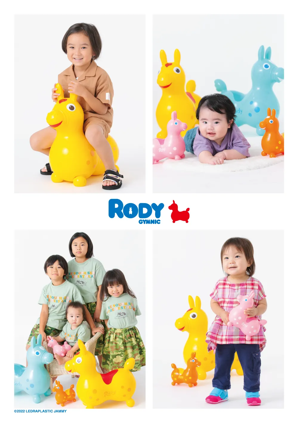 Rody×キッズ時計グランプリ画像