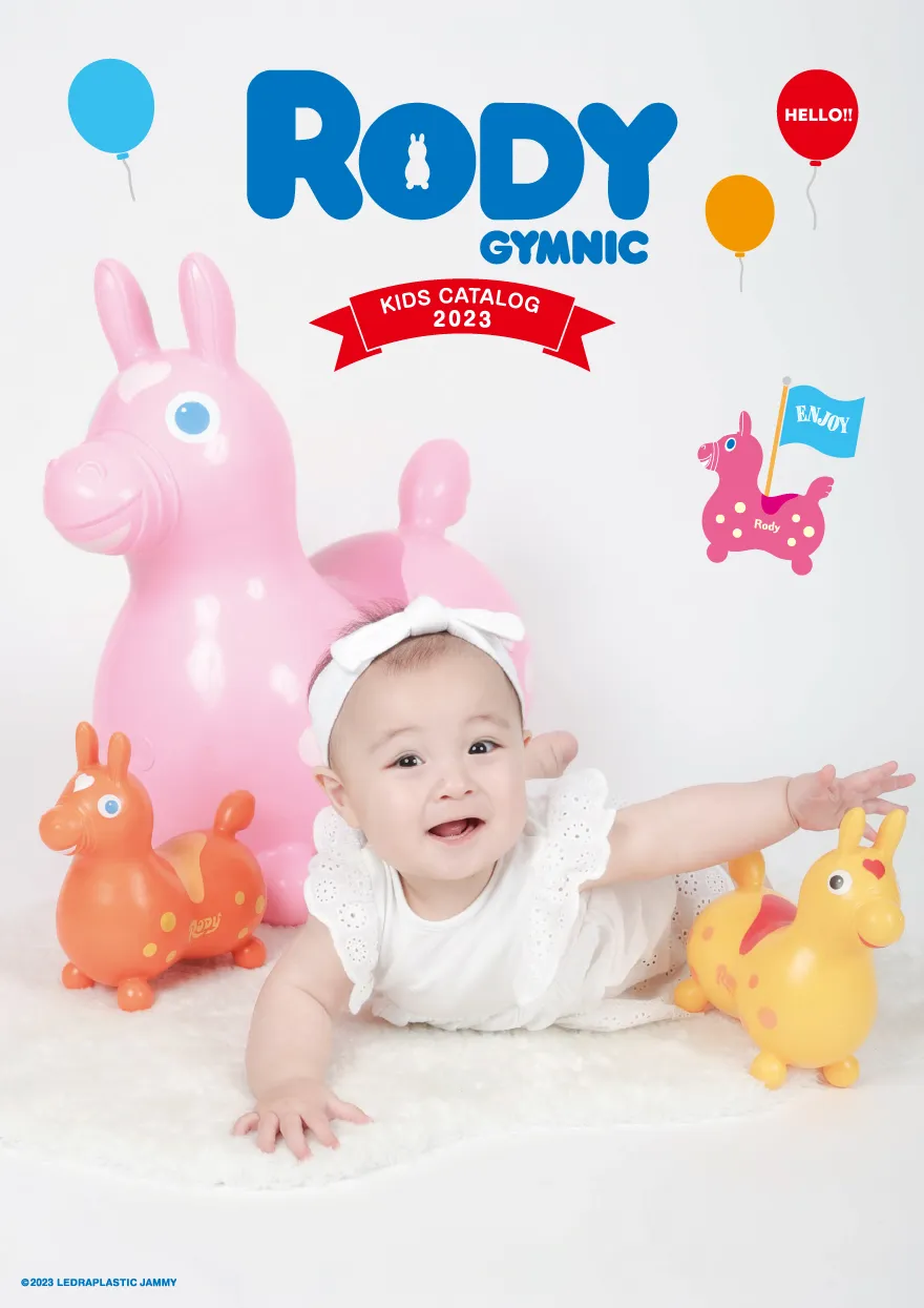 Rody×キッズ時計グランプリ画像