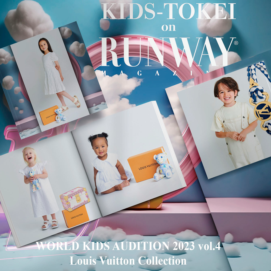 Kids-Tokei nominees Photo-competition 2023 Vol.4 Part 1 - RUNWAY