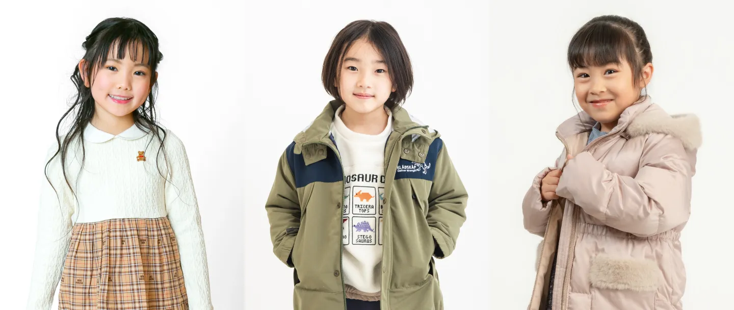 そごう横浜店 KIDS-TOKEIメイン画像1