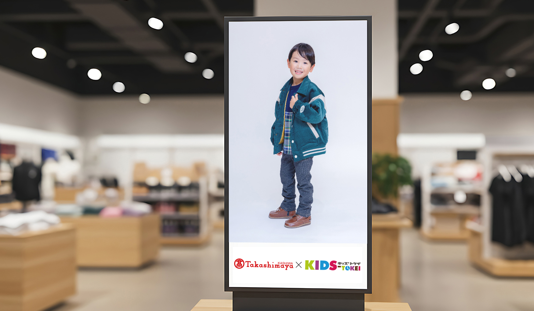 KIDS-TOKEIサイネージ画像