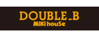 ミキハウスダブルBロゴ