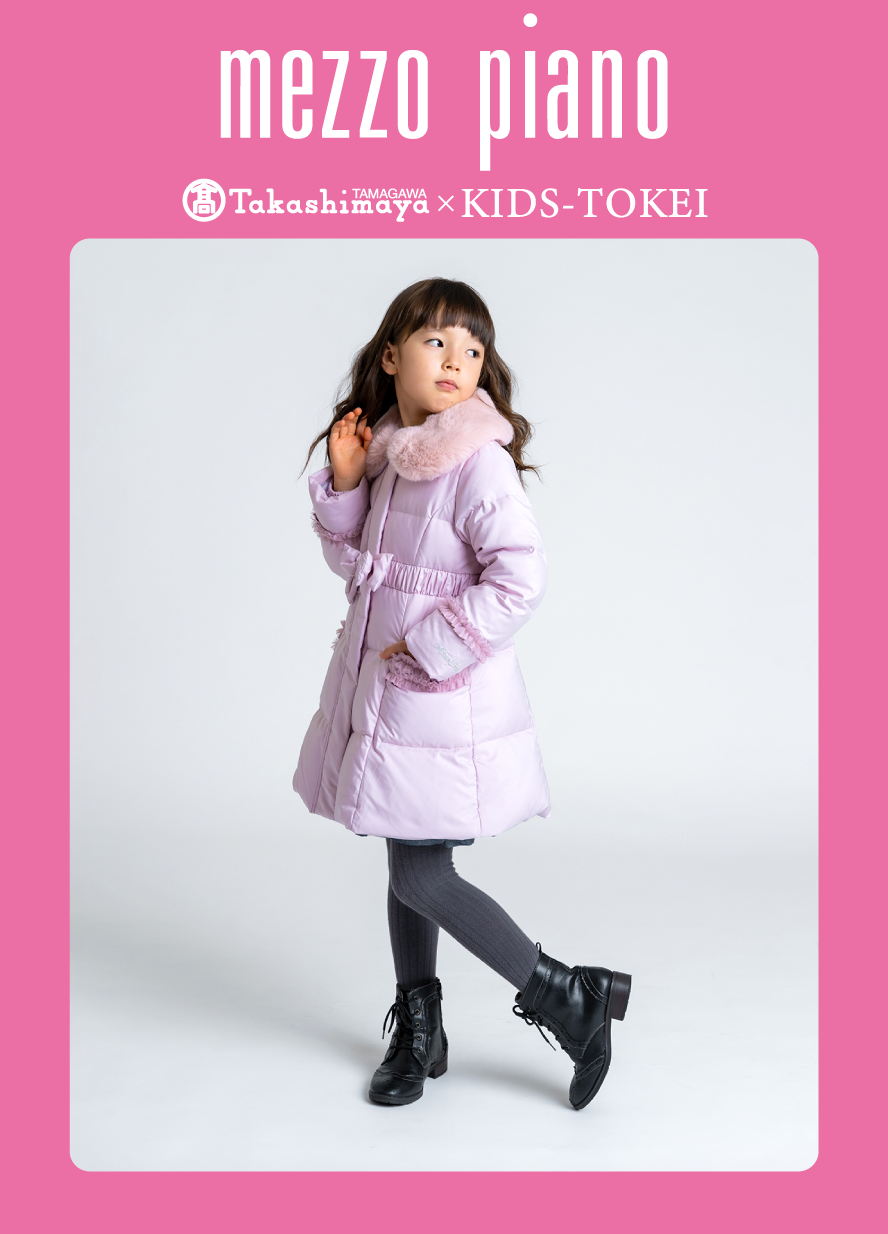 キッズ時計ポスター画像2