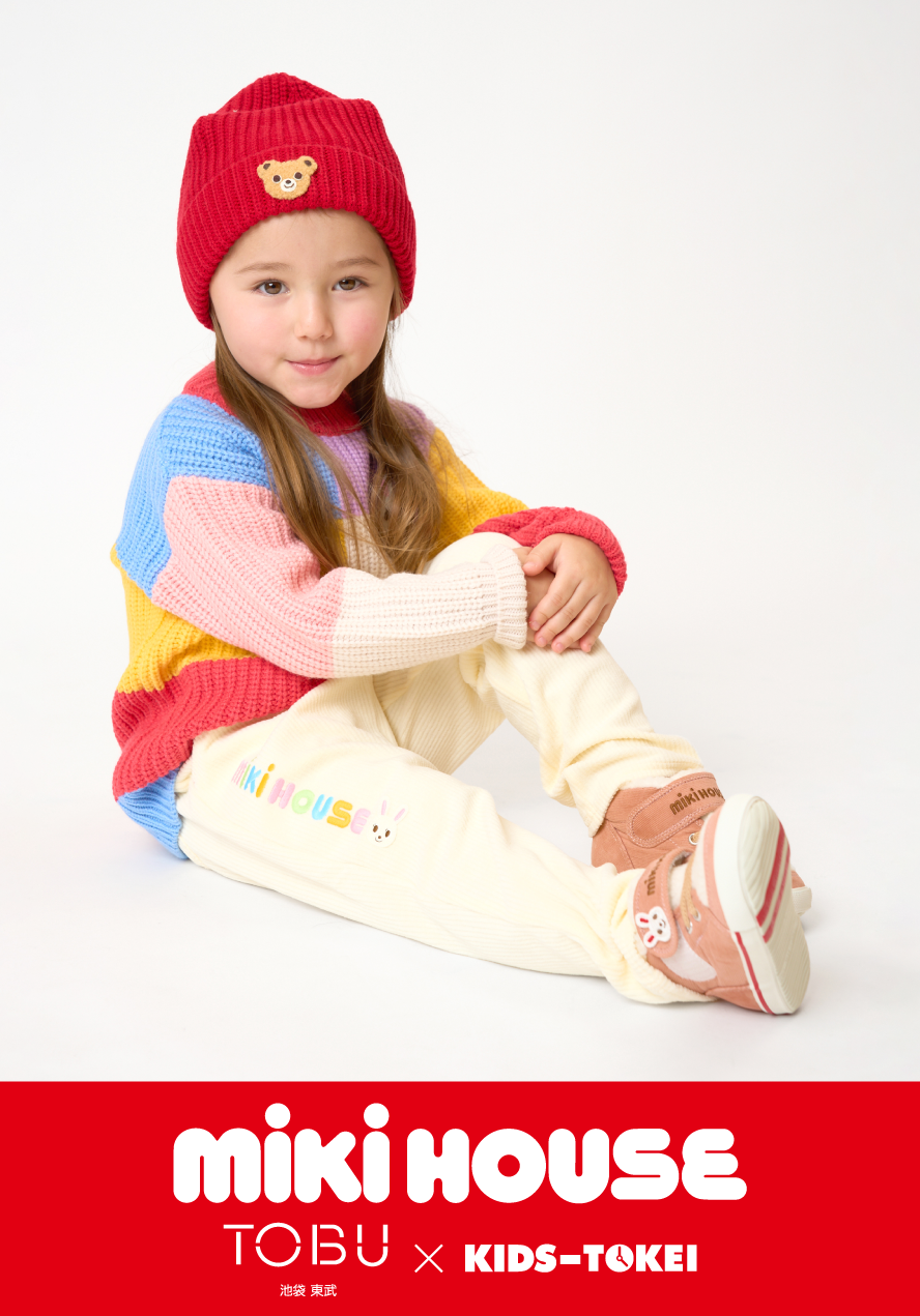 キッズ時計ポスター画像1