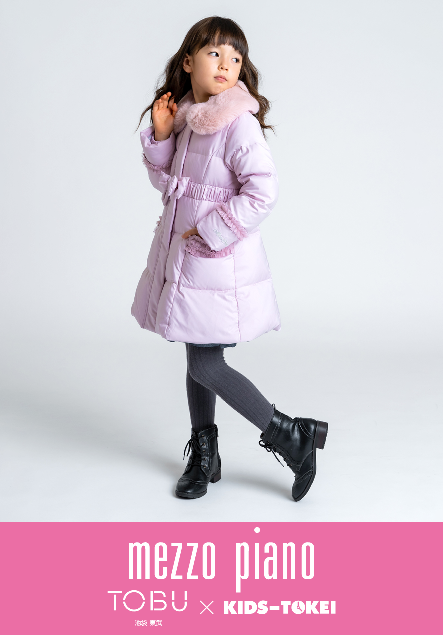 キッズ時計ポスター画像2