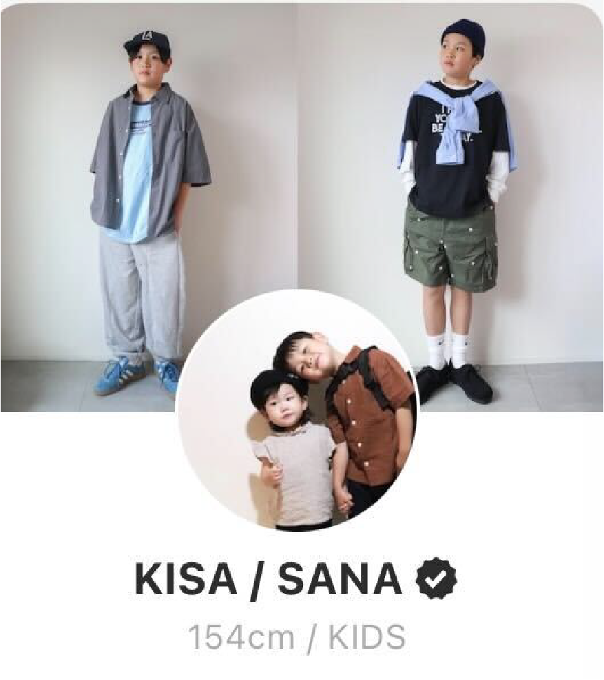 モデル画像_KISA/SANA