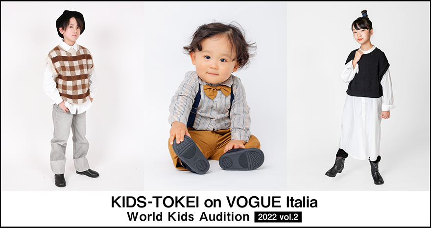 Amazon.com: Vogue Italia