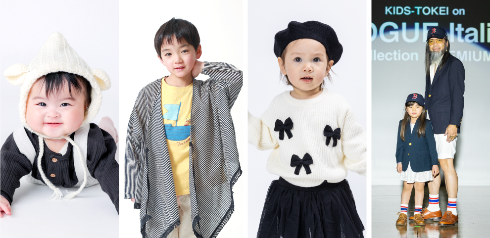 KIDS-TOKEI on VOGUE Italia 2025 vol.4
