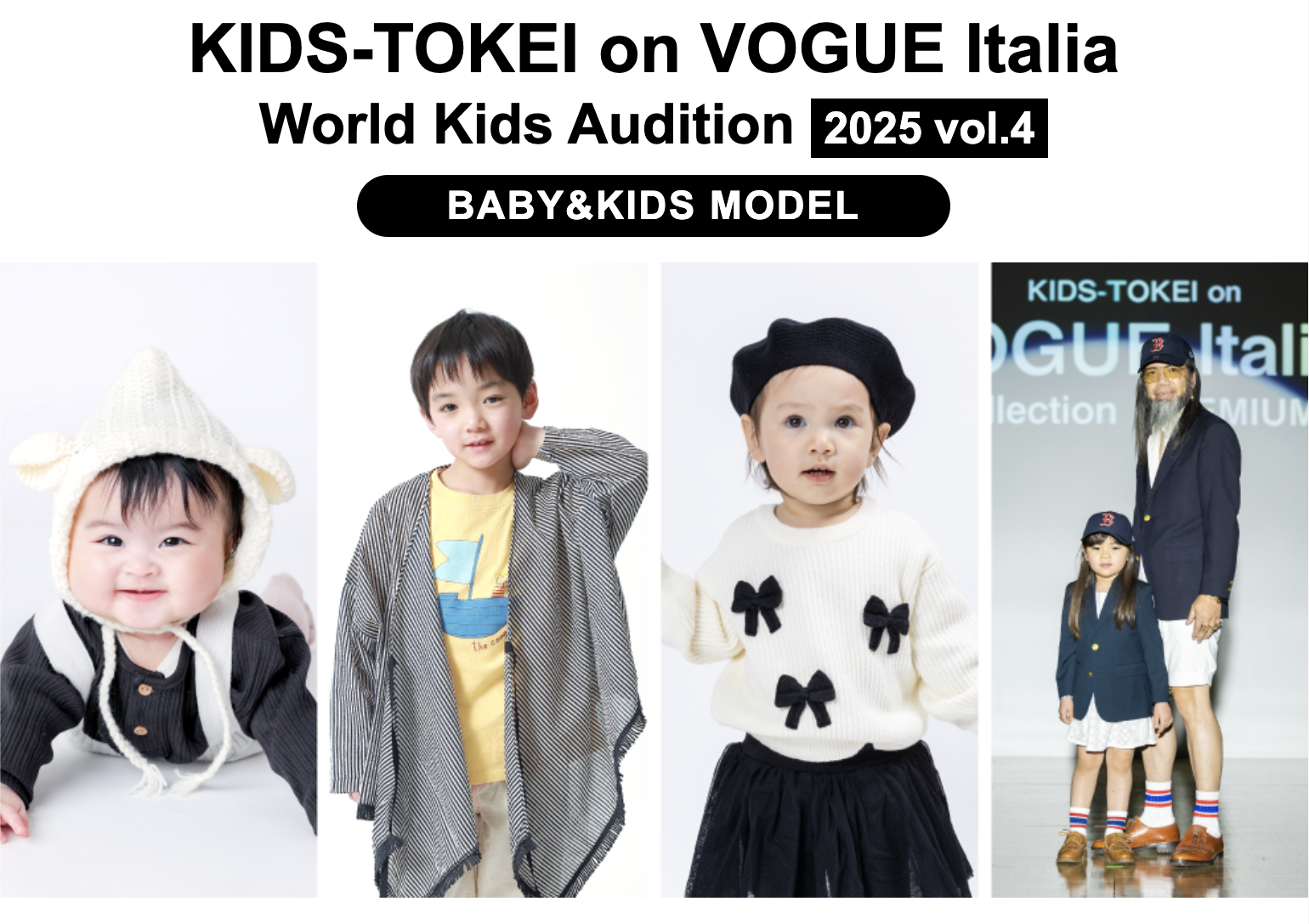 KIDS様 リクエスト 3点 まとめ商品 ZAZZY ZAPS レインコート キッズ ランドセル 男の子 子供 透明窓