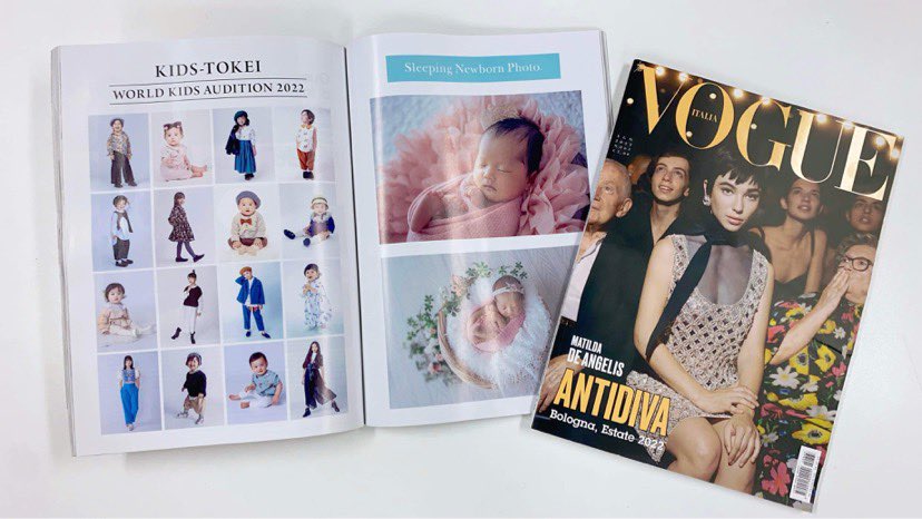 KIDS-TOKEI on VOGUE Italia 2026 vol.2 グランプリ画像