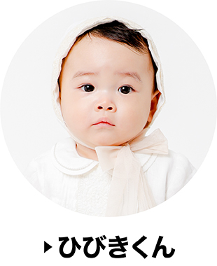 Person 4