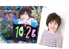 賢将くん