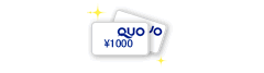 ｷｯｽﾞ時計ｸﾗﾌﾞよりQUOｶｰﾄﾞをﾌﾟﾚｾﾞﾝﾄ!