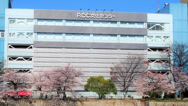 RCC文化センター