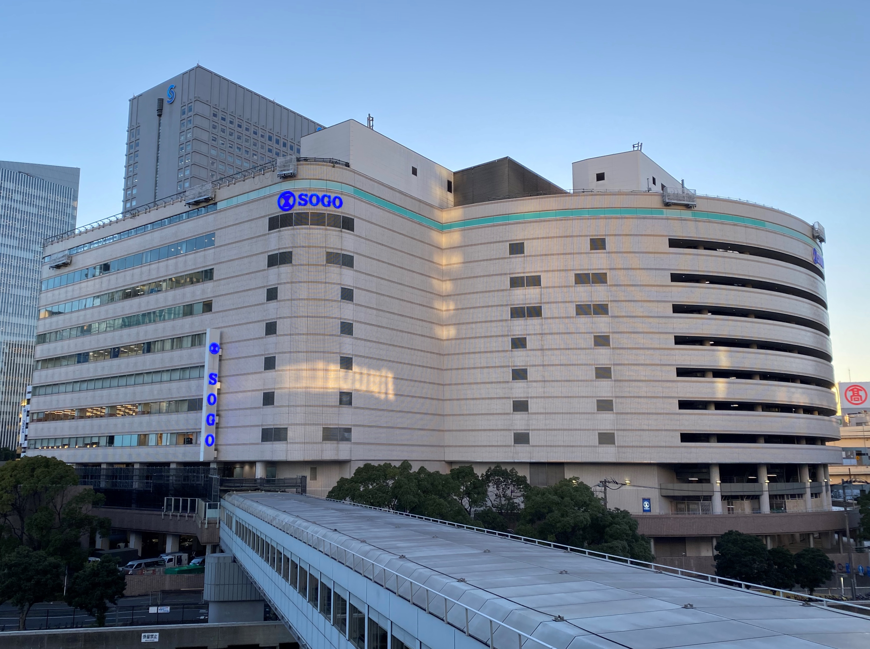 そごう横浜