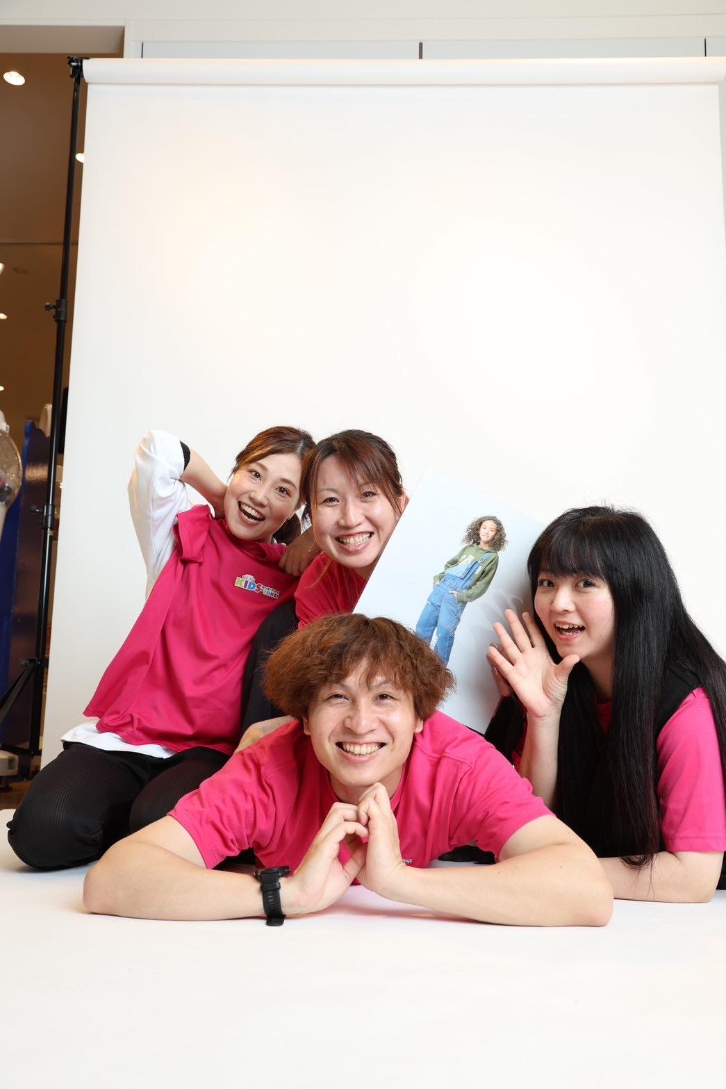 Staff Slide 4