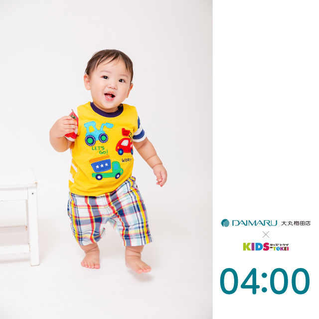 大丸梅田店 キッズ時計 公開中