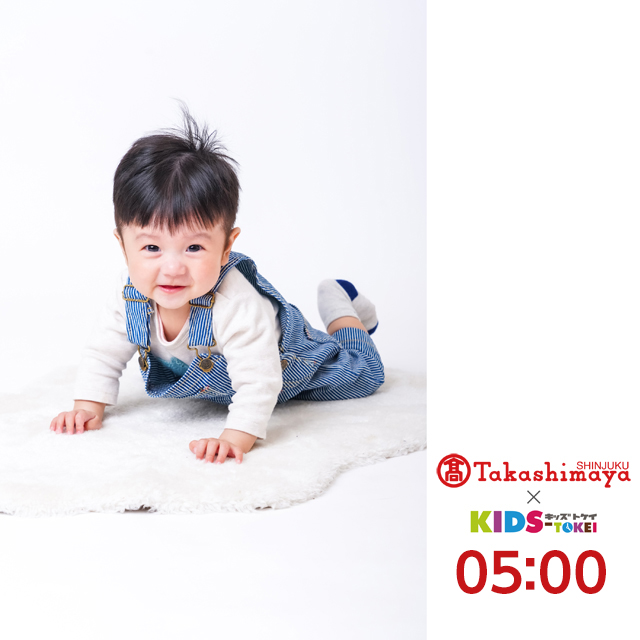 新宿タカシマヤ キッズ時計 21秋冬カタログモデルオーディション 公開中