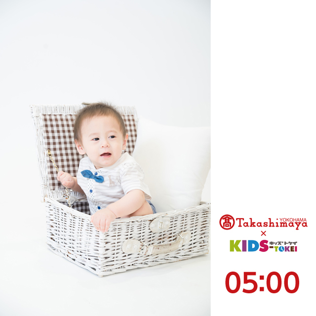 横浜タカシマヤ キッズ時計 Vol 2 公開中