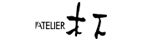 アトリエ木下