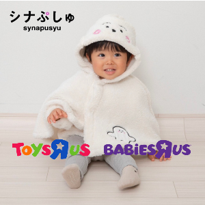 ヒヅキ実績1
