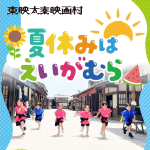 AKI実績1
