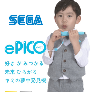 ゆうせい実績3
